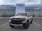 2026 Ford Ranger Lariat®